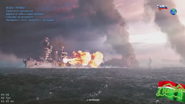 Внеплановый Стрим просто играем игры смотреть онлайн