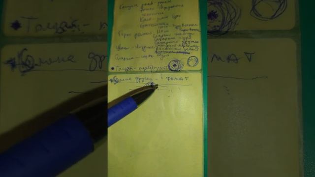 Гениальный способ сохранить семена от оттепели. Посев