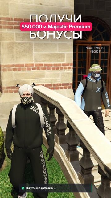 ГТА5 Маджестик РП ИЗУЧАЕМ ЯЗЫКИ смотреть онлайн