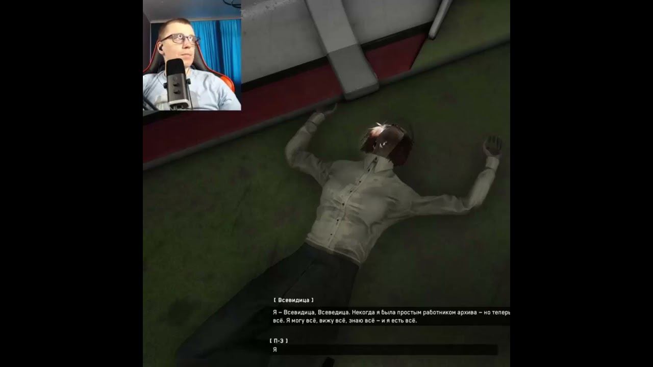 Atomic Heart #1million #gaming #shortsvideo #games #рекомендации #twitch #видеоигры #shorts #ссср смотреть онлайн