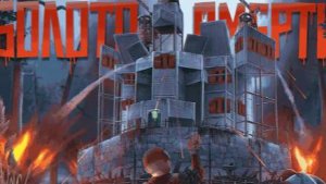 R2 _ БОЛОТО СМЕРТИ. ЗАБРАЛИ ВСЕ КАРЬЕРЫ НА КАРТЕ ПОД СВОЙ КОНТРОЛЬ В РАСТ_RUST