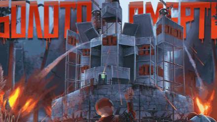 R2 _ БОЛОТО СМЕРТИ. ЗАБРАЛИ ВСЕ КАРЬЕРЫ НА КАРТЕ ПОД СВОЙ КОНТРОЛЬ В РАСТ_RUST