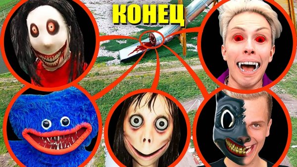 SCP ГОРКА vs МАМА EXE, Хагги Вагги, Джефф, Бруно Cartoon Cat ВСЕ СЕРИИ Сериала