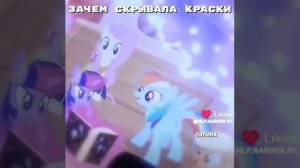 друг прислал