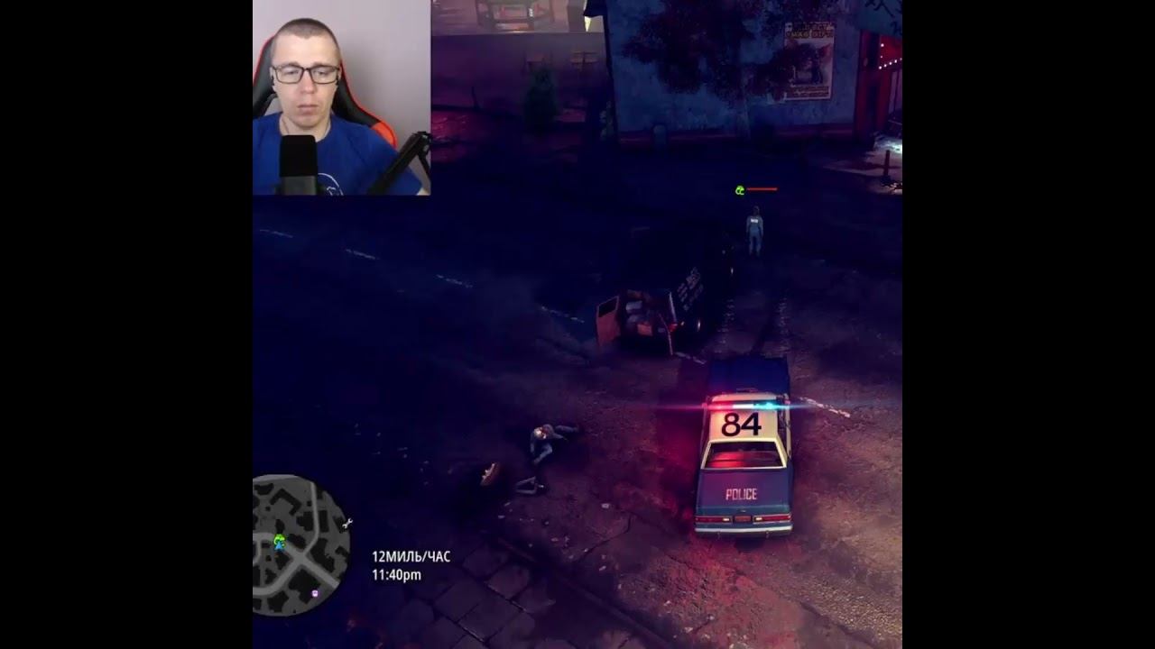 The Precinct #1million #gaming #shortsvideo #games #рекомендации #twitch #видеоигры #shorts #ссср смотреть онлайн