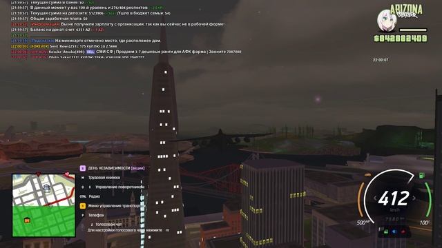 та ну нафиг пк слетела смотреть онлайн
