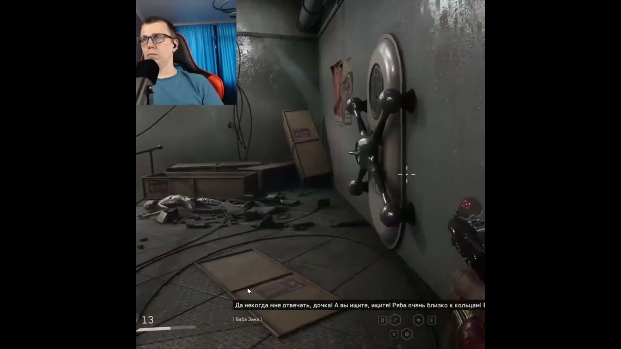 Atomic Heart #1million #gaming #shortsvideo #games #рекомендации #twitch #видеоигры #shorts #ссср смотреть онлайн