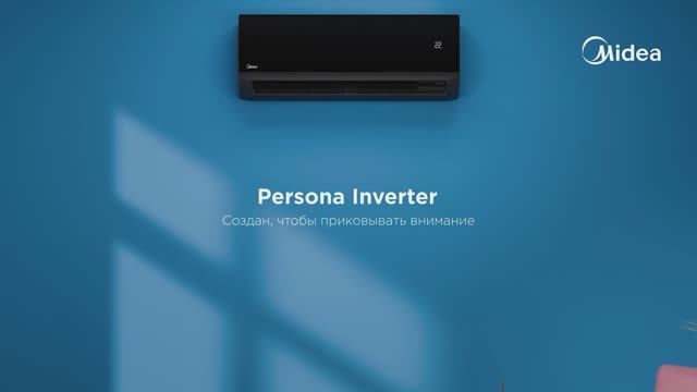 Midea Persona Inverter