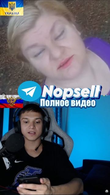 ЧАТРУЛЕТКА КАСТРЮЛЯ ИЗ УКРАИНЫ смотреть онлайн