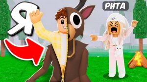 Я стал ОЛЕНЕМ и ЗАТРОЛЛИЛ СВОЮ ДЕВУШКУ в 99 НОЧЕЙ в лесу ROBLOX!