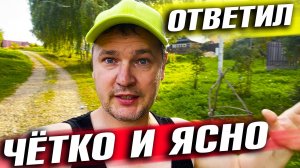 БУДЕТ НЕПРОСТО ЭТО ЗАЛИТЬ! УТЕПЛЯЮ ФАСАД. ВСТРЕТИЛИ МАСТЕРА С "ЛЁГКОЙ РУКОЙ"