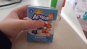 Агуша Укрепляйка кашка молочно злаковая с черникой ма