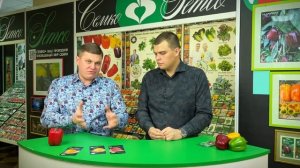 СЛАДКИЙ ПЕРЕЦ. ЛУЧШИЕ СОРТА НА СЕЗОН! ОРАНЖЕВОЕ ЧУДО, Л