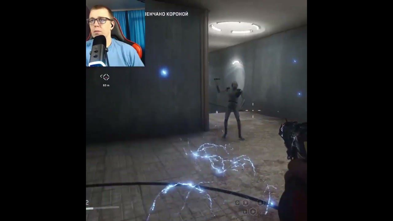 Atomic Heart #1million #gaming #shortsvideo #games #рекомендации #twitch #видеоигры #shorts #ссср смотреть онлайн