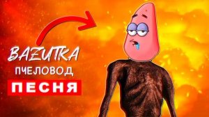 СИРЕНОГОЛОВЫЙ Песня ТРУБОГОЛОВЫЙ Клип ЗОМБИ ПИКАЧУ