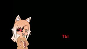 //колбаса 🤩// сделайте пожалуйста хотяб один 😩// Фурина.. а я и не знала об этом..//13:57//