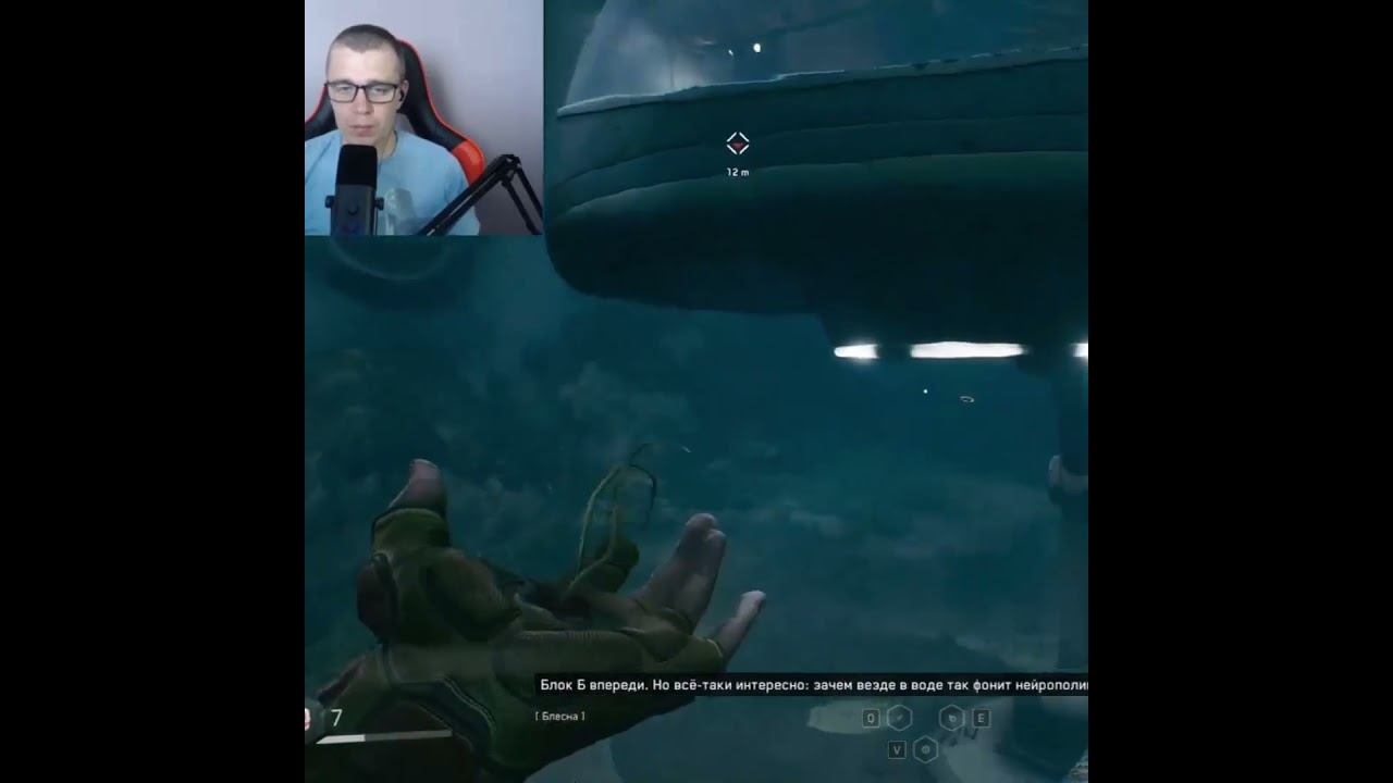 Atomic Heart #1million #gaming #shortsvideo #games #рекомендации #twitch #видеоигры #shorts #ссср смотреть онлайн