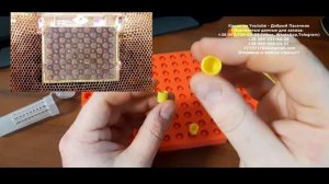 Силиконовые формы для изготовления восковых мисочек