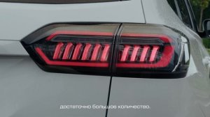 CHERY Talks. Серия #5: Зарядка гибридного TIGGO 8 PRO e+