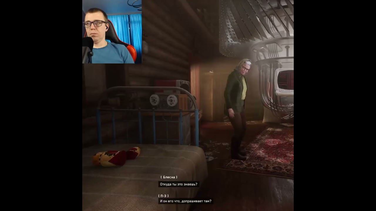 Atomic Heart #1million #gaming #shortsvideo #games #рекомендации #twitch #видеоигры #shorts #ссср смотреть онлайн