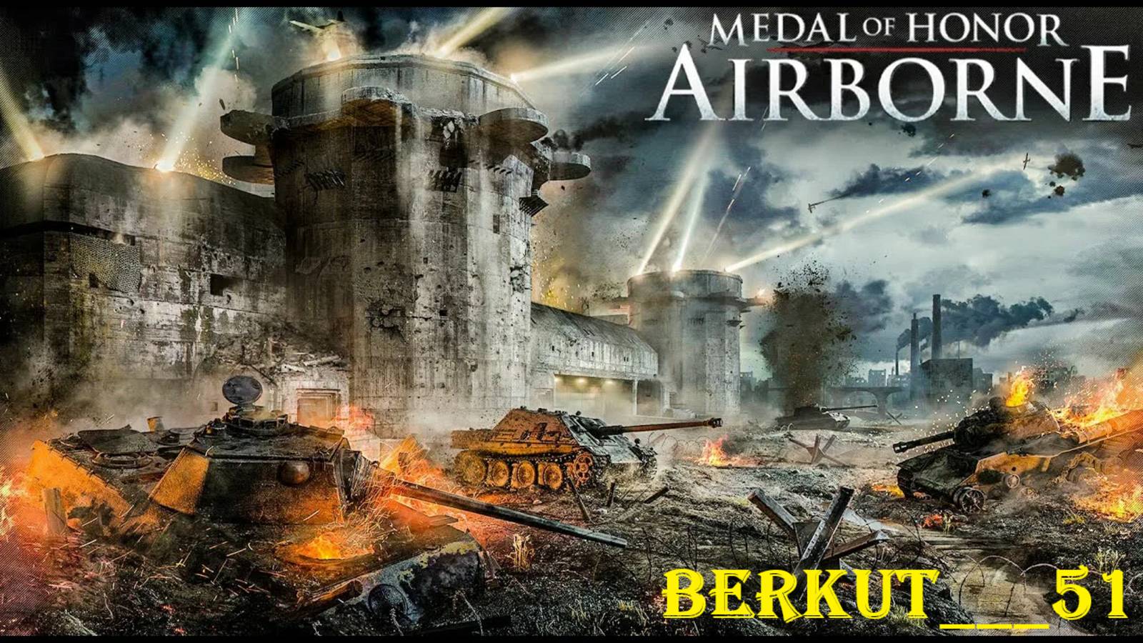 Medal of Honor Airborne #3 Варсити. Зенитная башня. Финал