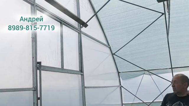 Пленочная теплица с боковым проветриванием 300 кв.м #пл?