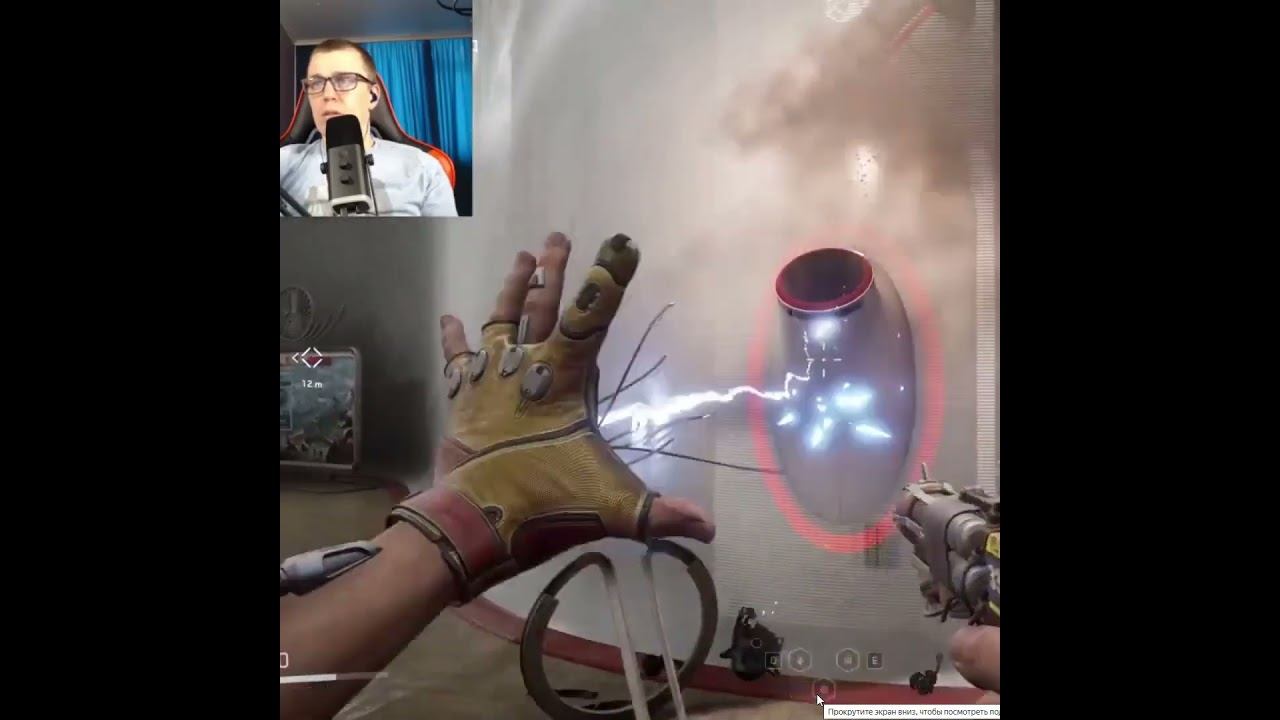 Atomic Heart #1million #gaming #shortsvideo #games #рекомендации #twitch #видеоигры #shorts #ссср смотреть онлайн