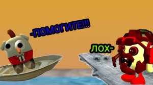 ПРОЖИЛ 7 ДНЕЙ И ДОШЕЛ ДО АВИАНОСЕЦА? (Или нет?) | КОЛЛАБА С ИЛЬЁЙ РУТУБ ЧИКЕН ГАН! коллаба, чикенган