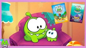 Приключения Ам Няма.Сборник Мульти Книжек