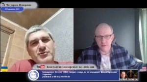 Журналистика существовала до появления Интернета