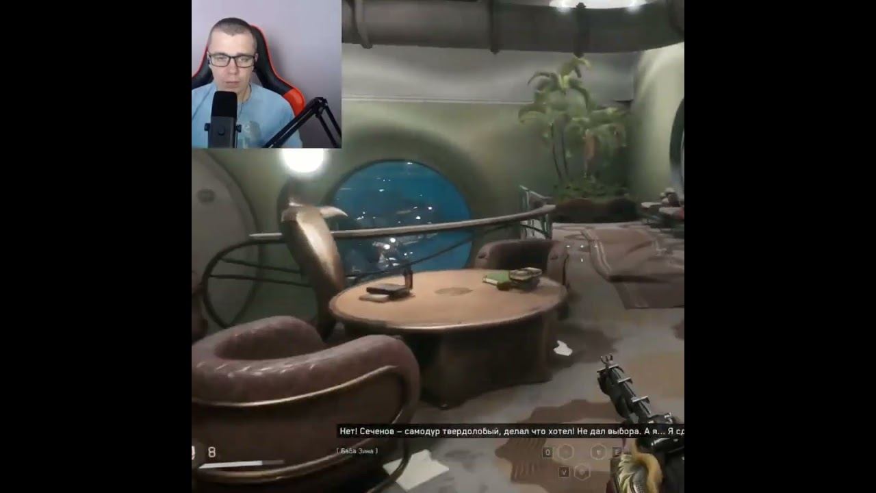 Atomic Heart #1million #gaming #shortsvideo #games #рекомендации #twitch #видеоигры #shorts #ссср смотреть онлайн