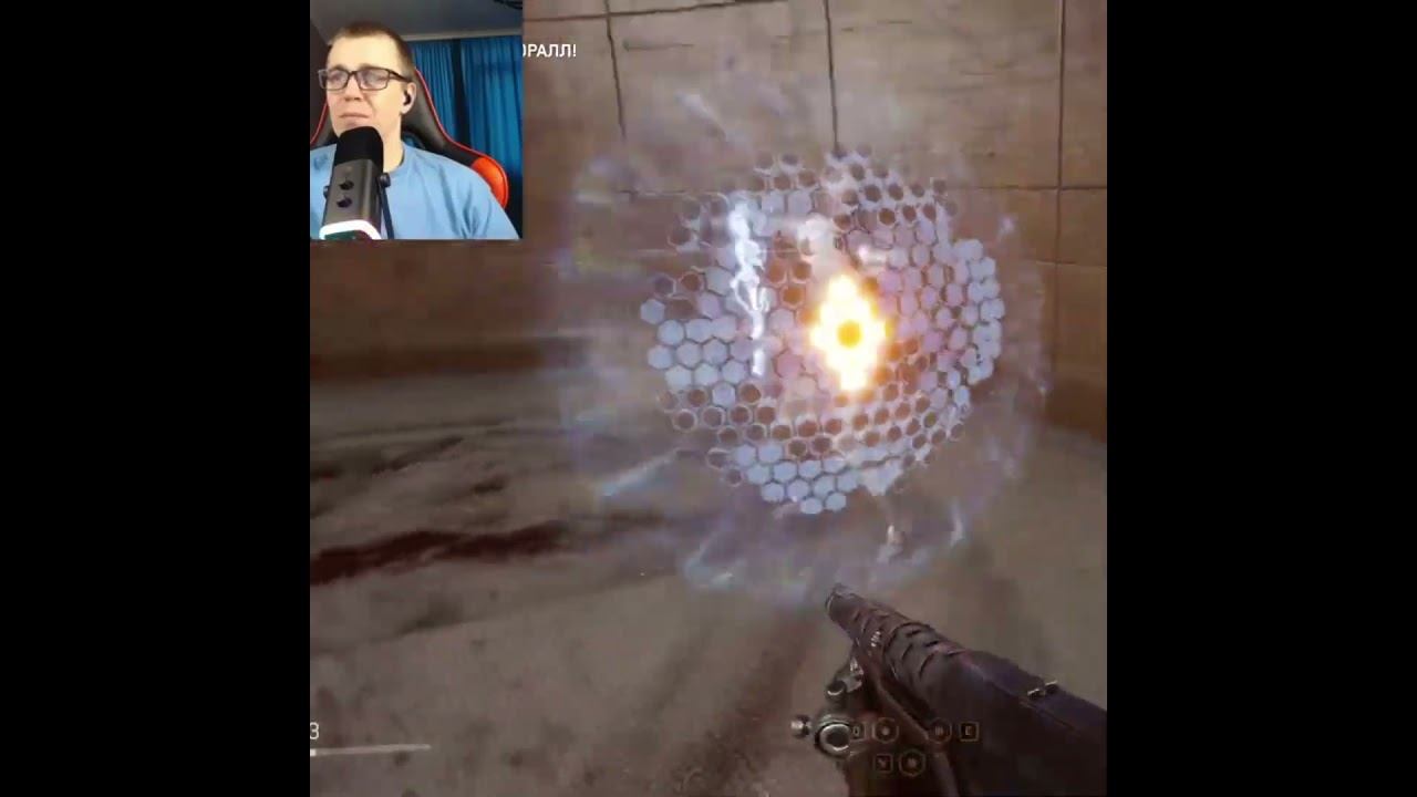 Atomic Heart #1million #gaming #shortsvideo #games #рекомендации #twitch #видеоигры #shorts #ссср смотреть онлайн