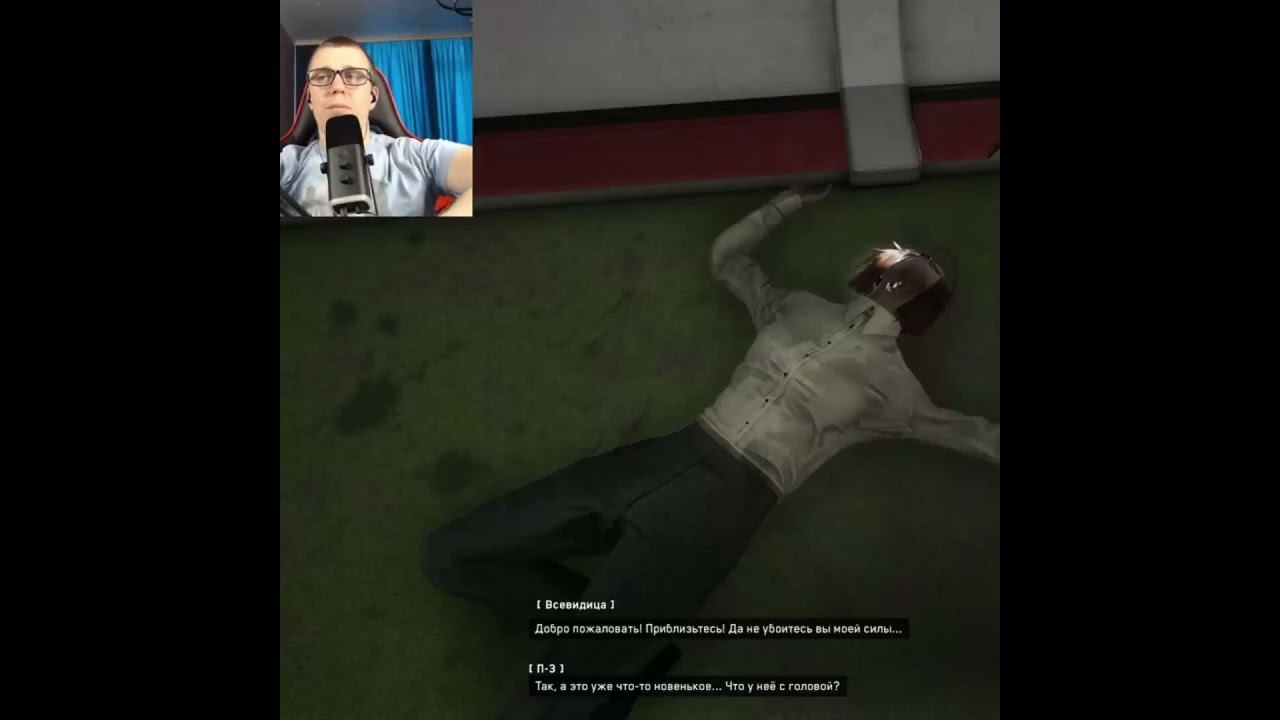 Atomic Heart #1million #gaming #shortsvideo #games #рекомендации #twitch #видеоигры #shorts #ссср смотреть онлайн