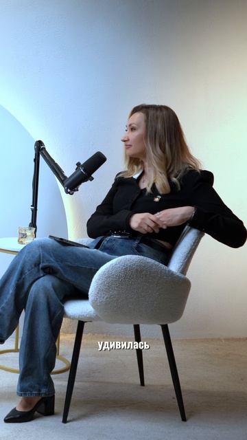 Женская сила