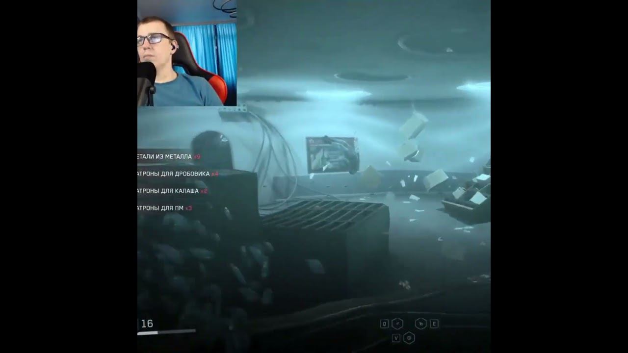 Atomic Heart #1million #gaming #shortsvideo #games #рекомендации #twitch #видеоигры #shorts #ссср смотреть онлайн