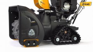 Бензиновые снегоуборщики STIGA | ST 5262 P | ST 5266 P TRAC | Купи на