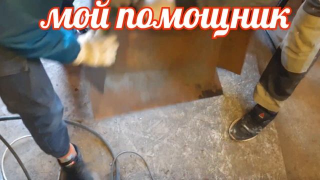 мангал.... необычный метод  изготовления  ....