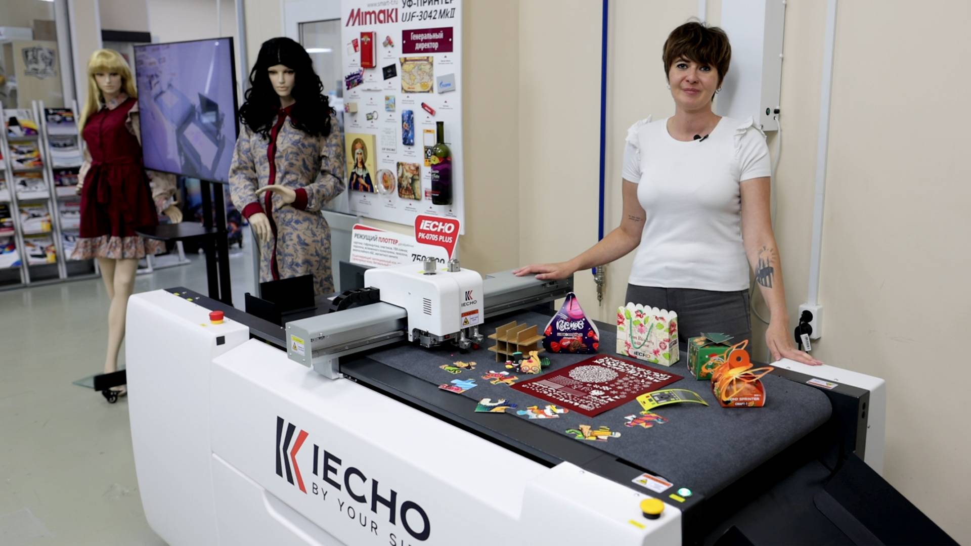 На что способен плоттер iECHO PK? Тест на резку ПВХ-пленки смотреть онлайн