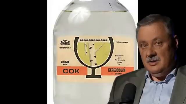 Дмитрий Евстафьев. Теперь ясно, зачем на самом деле он? смотреть онлайн