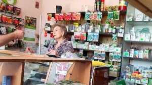 Гусеница на яблоне. Болеет яблоня. Чем брызгать яблоню