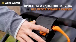 Топ-5: Лучшие аккумуляторные газонокосилки | Рейтинг н?