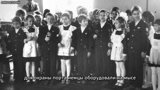 Увалень из СССР, ставший кошмаром для фашистов. Истори смотреть онлайн