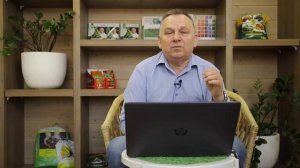 Защита от вредителей - Кораген, Актара_обзор от агроно?