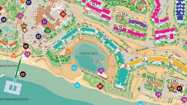 Обзор отелей комплекса Domina Coral Bay Sharm el Sheikh