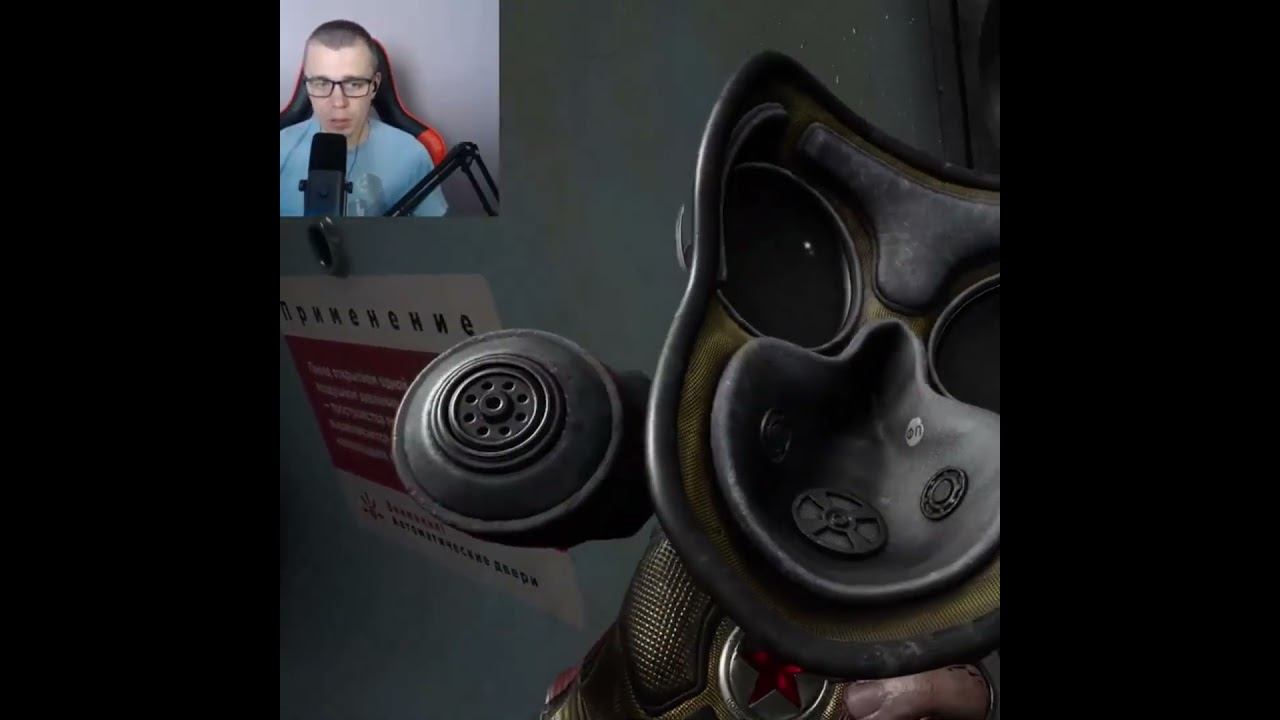 Atomic Heart #1million #gaming #shortsvideo #games #рекомендации #twitch #видеоигры #shorts #ссср смотреть онлайн