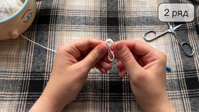 МК "Пчелка". Давайте продлим лето и свяжем брелок! смотреть онлайн