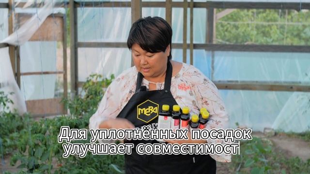 Чем удобрение для рассады полезно летом? Актуален ли С смотреть онлайн