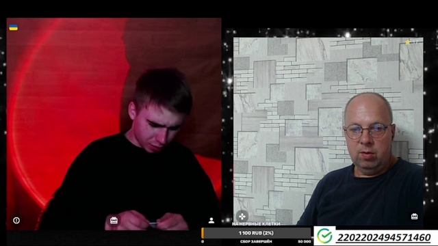 ПЕРЕМОГИ УА-УА-УА смотреть онлайн