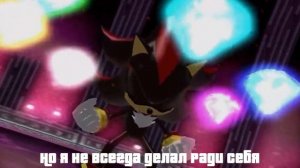 Песня Клип про ШЕДОУ Rasa - Пчеловод ПАРОДИЯ/SONIC