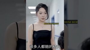 Горячий поцелуй сделал бедняка миллиардером — он пок?